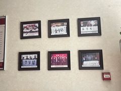 -筋骨堂热敷推拿按摩(雅居乐店)