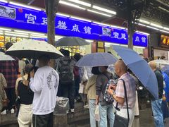 -宫廷糕点铺