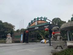 -森谷美食公园(杨行店)