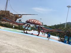 -汤山欢乐水世界