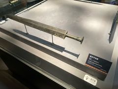 -荆州博物馆