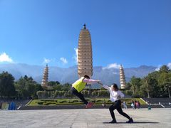 -三塔倒影公园