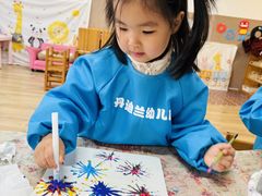 -丹迪兰幼稚园