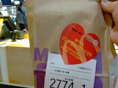 -麦当劳(江湾镇店)