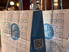 -曼玉餐厅(正弘城店)