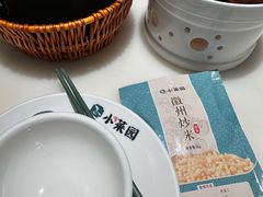 -小菜园新徽菜(徐州铜山万达店)