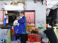 -桂萍特色牛筋牛杂(长堤街总店)