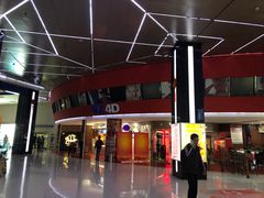 -山文星辉影城(济南和谐广场店)