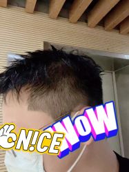 -15C7 男士理发馆 烫染专业店