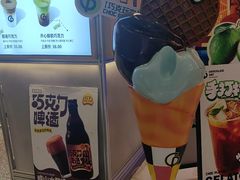 -巧克玩家·城市伴手礼(in88银泰店)