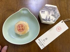 -法云安缦酒店