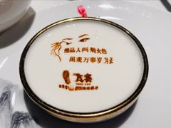 -贡宴盐帮菜自贡驻京联络处餐厅