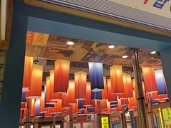 -姜胖胖首尔自助烤肉·街头小吃大排档(国瑞中心店)