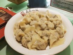 -老家水饺濮阳菜(巴黎街店)
