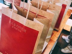 -霁月台现烤猪肉脯(万达茂店)