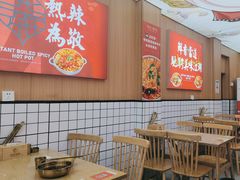 -冒菜西施·非遗冒菜(总店)
