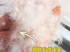 -新世界大丸百货