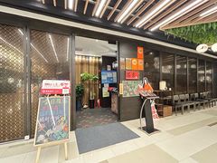 -满来寿喜烧(金虹桥店)
