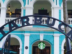 -星巴克臻选(广州沙面店)