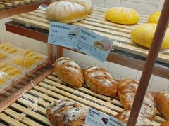 -多乐之日(五道口店)