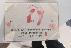 -爱悦月子中心·时光(武侯店)