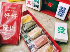 -好利来(朝外店)
