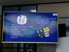 -全欧语言留学考试(德法西意俄南京总部校区)
