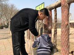 -太原动物园