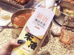 -丰茂烤串(全国首店)