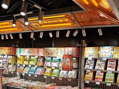 -乾芝斋·苏式糕点·碧螺春茶酥(平江路店)
