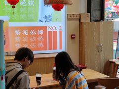 -霸王茶姬(南强街店)