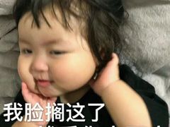 -代四孃牛华豆腐脑美味小食(总店)