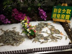 -欢乐牧场海鲜牛排烧烤自助(旧宫店)