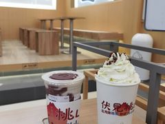 乌龙嬷嬷-伏小桃(茂业天地店)