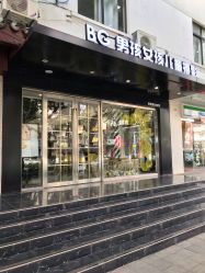 -男孩女孩亲子儿童摄影(真实客照店)