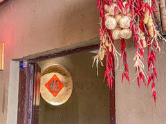 -食理八湘(中海城风情苑北区店)