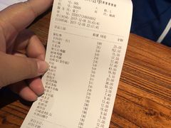 账单-很久以前羊肉串(大华三路店)