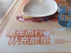 -必胜客(巴沟店)