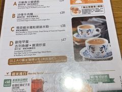 菜单-翠华餐厅(旺角文华商场店)