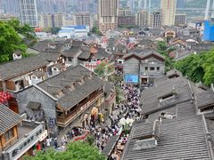 -重庆十八梯传统风貌区