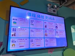 -顺德南宏海立方海洋公园