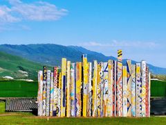 -新疆那拉提国家旅游度假区