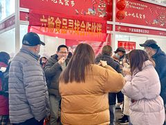 -宁波国际会展中心