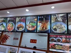 -东关吉祥西安腊汁肉夹馍(健德门店)