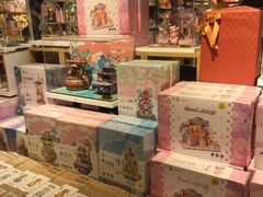 -九木杂物社(领展购物广场中关村店)