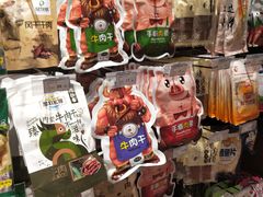 -哈尔信食品超市(世纪花园店)