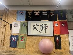 -CrossFit ShiFu美式综合体能训练馆