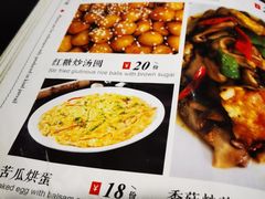 -黄大姐小吃(长征路店)
