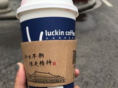 -瑞幸咖啡(第一城店)