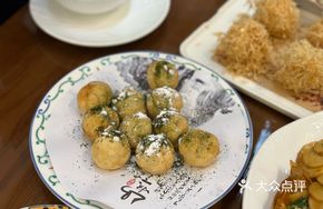 Ningbo Tangyuan with Sea Moss